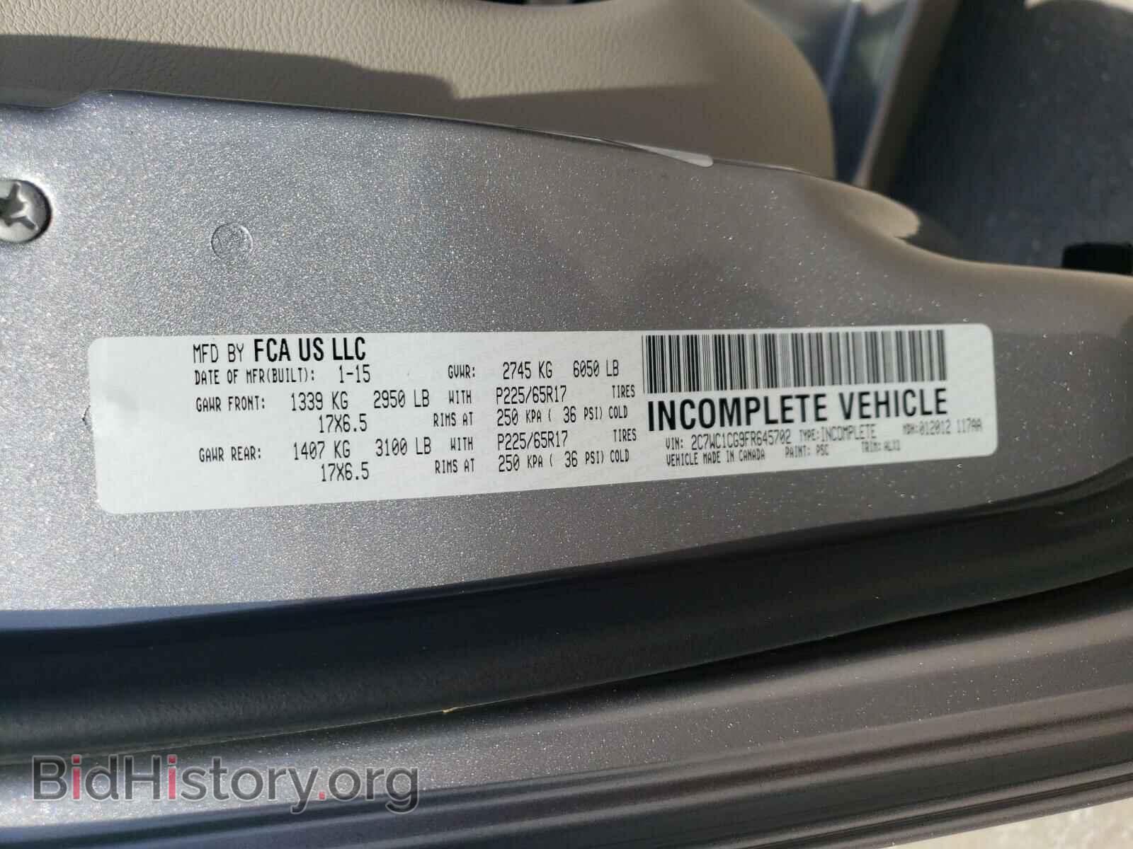 2015 CHRYSLER MINIVAN - VIN: 2C7WC1CG9FR645702 - Фото 8