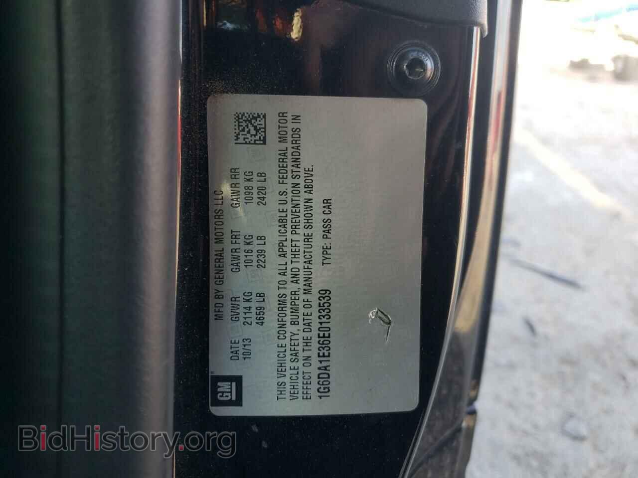 2014 CADILLAC CTS - VIN: 1G6DA1E36E0133539 - Фото 13
