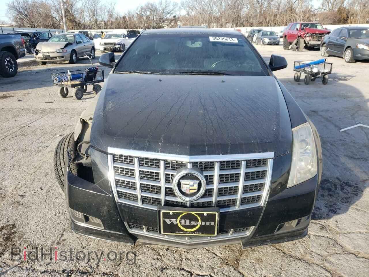 2014 CADILLAC CTS - VIN: 1G6DA1E36E0133539 - Фото 5