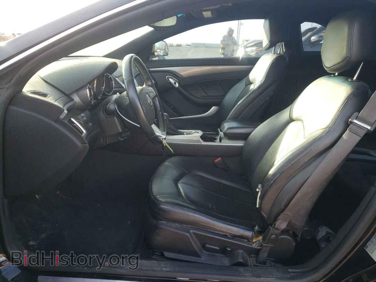 2014 CADILLAC CTS - VIN: 1G6DA1E36E0133539 - Фото 7
