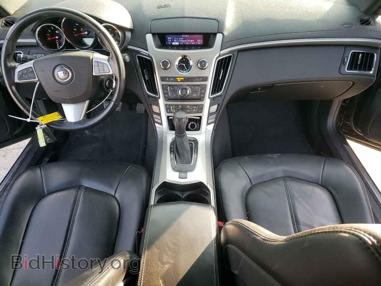 2014 CADILLAC CTS - VIN: 1G6DA1E36E0133539 - Фото 8