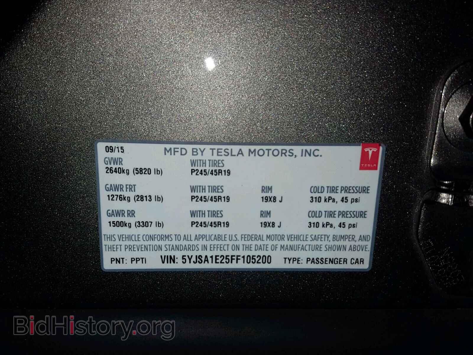 2015 TESLA MODEL S - VIN: 5YJSA1E25FF105200 - Photo 10