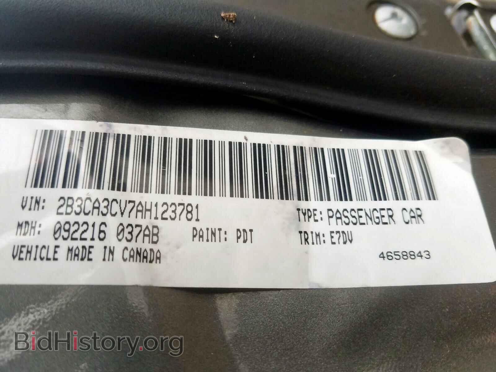 2010 DODGE CHARGER - VIN: 2B3CA3CV7AH123781 - Photo 10