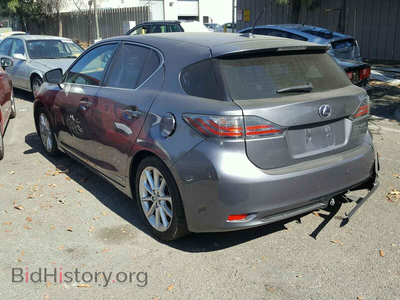 2013 LEXUS CT 200 - VIN: JTHKD5BH6D2137773 - Фото 3