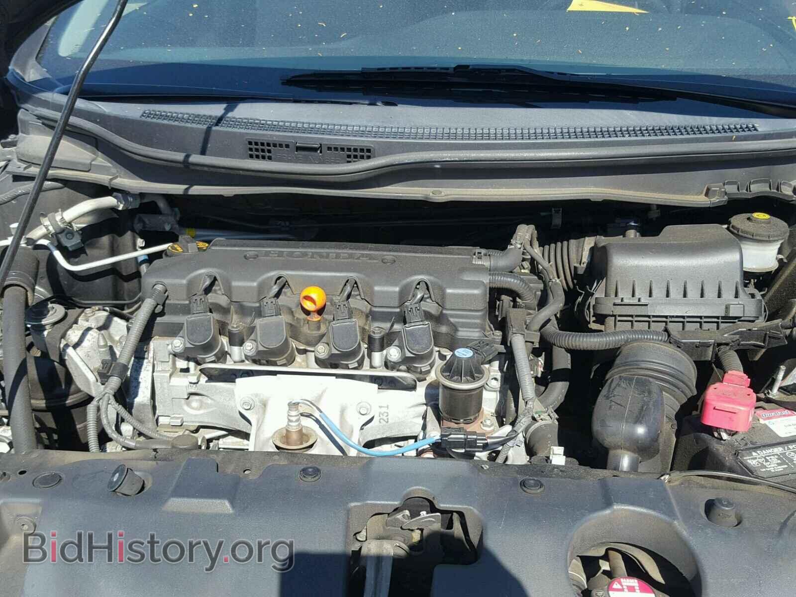 2014 HONDA CIVIC - VIN: 19XFB2F56EE228280 - Фото 7