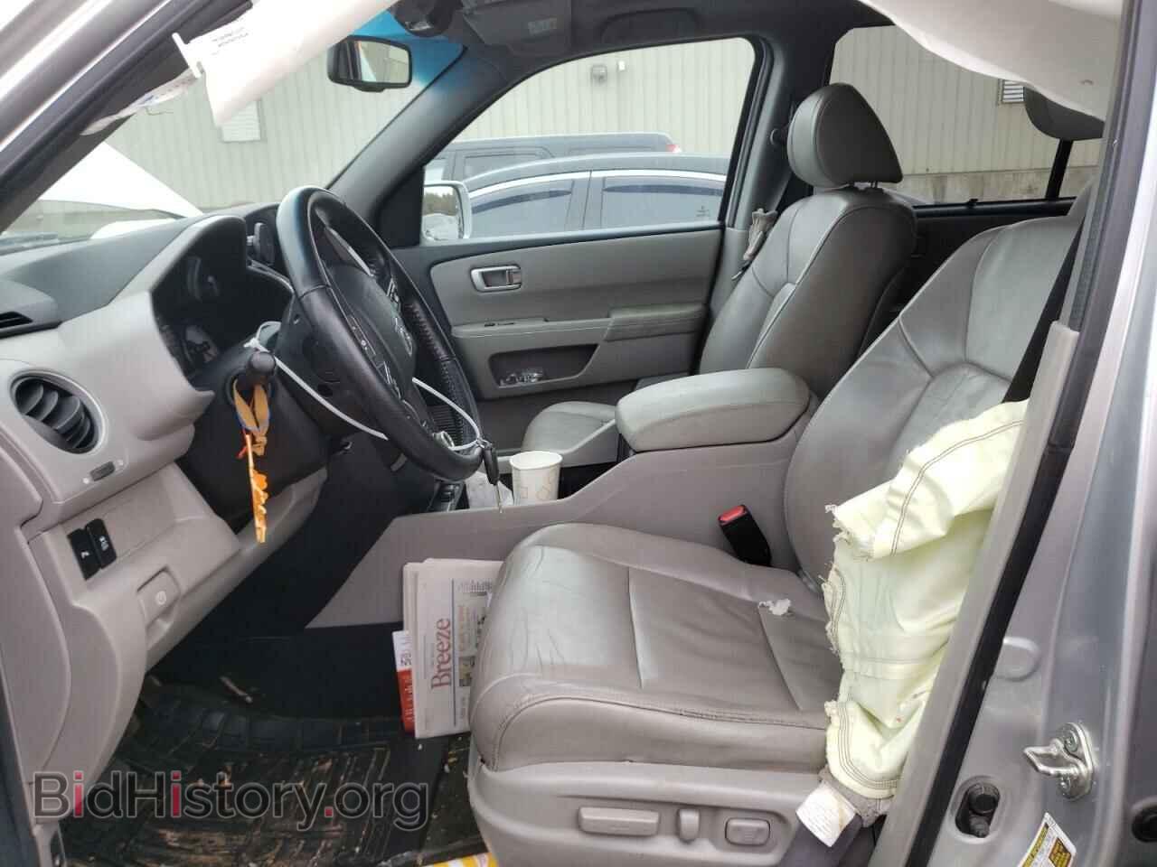 2014 HONDA PILOT - VIN: 5FNYF4H90EB011942 - Фото 7