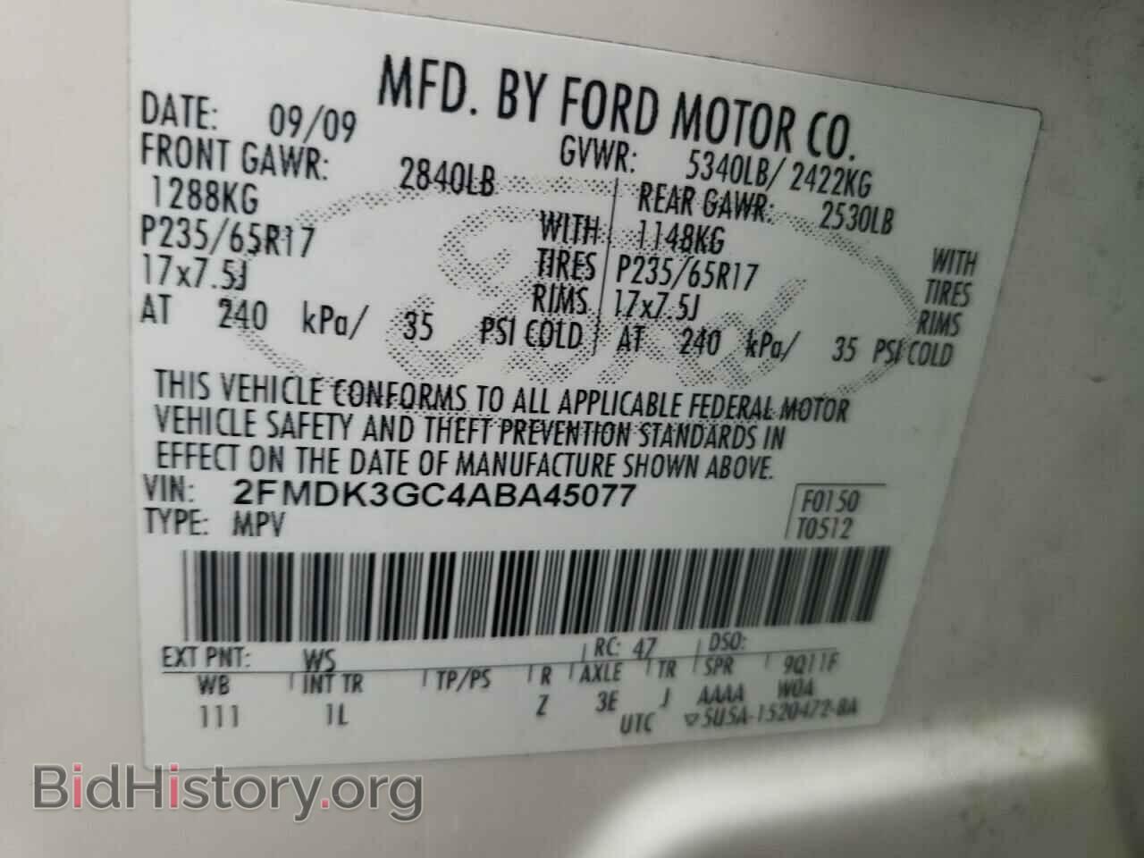 2010 FORD EDGE - VIN: 2FMDK3GC4ABA45077 - Фото 10