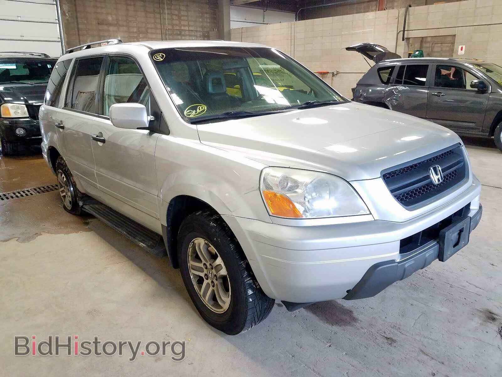Фотография 5FNYF18585B005902 - HONDA PILOT 2005