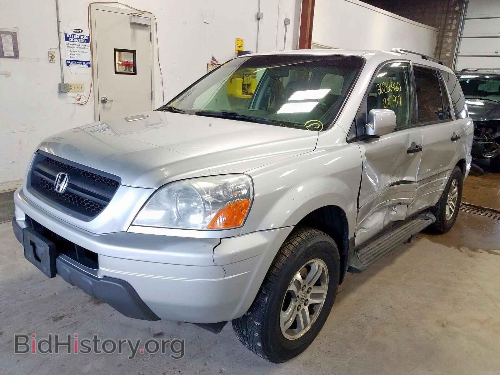2005 HONDA PILOT - VIN: 5FNYF18585B005902 - Фото 2