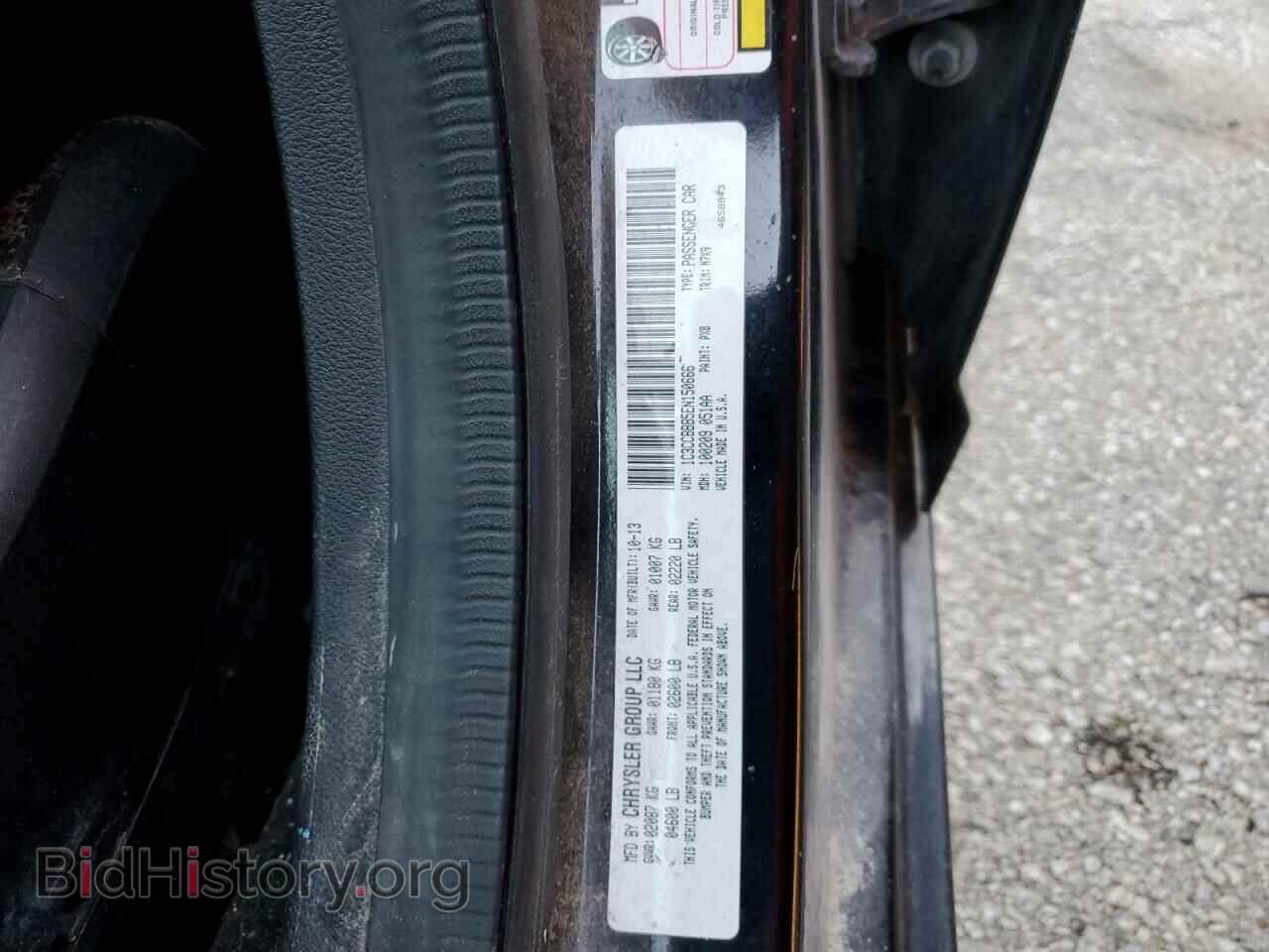 2014 CHRYSLER 200 - VIN: 1C3CCBBB5EN150666 - Фото 12