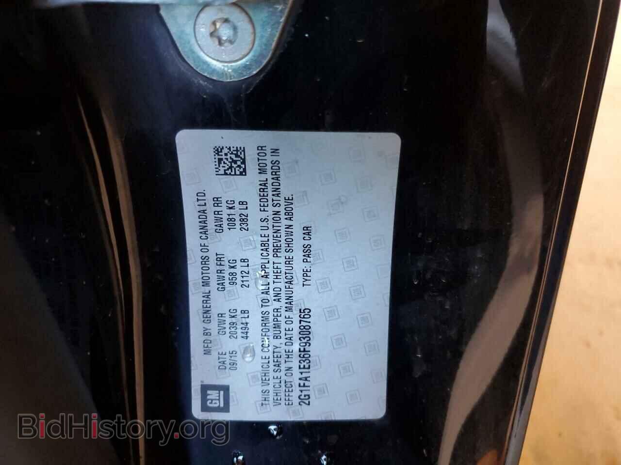 2015 CHEVROLET CAMARO - VIN: 2G1FA1E36F9308765 - Фото 13