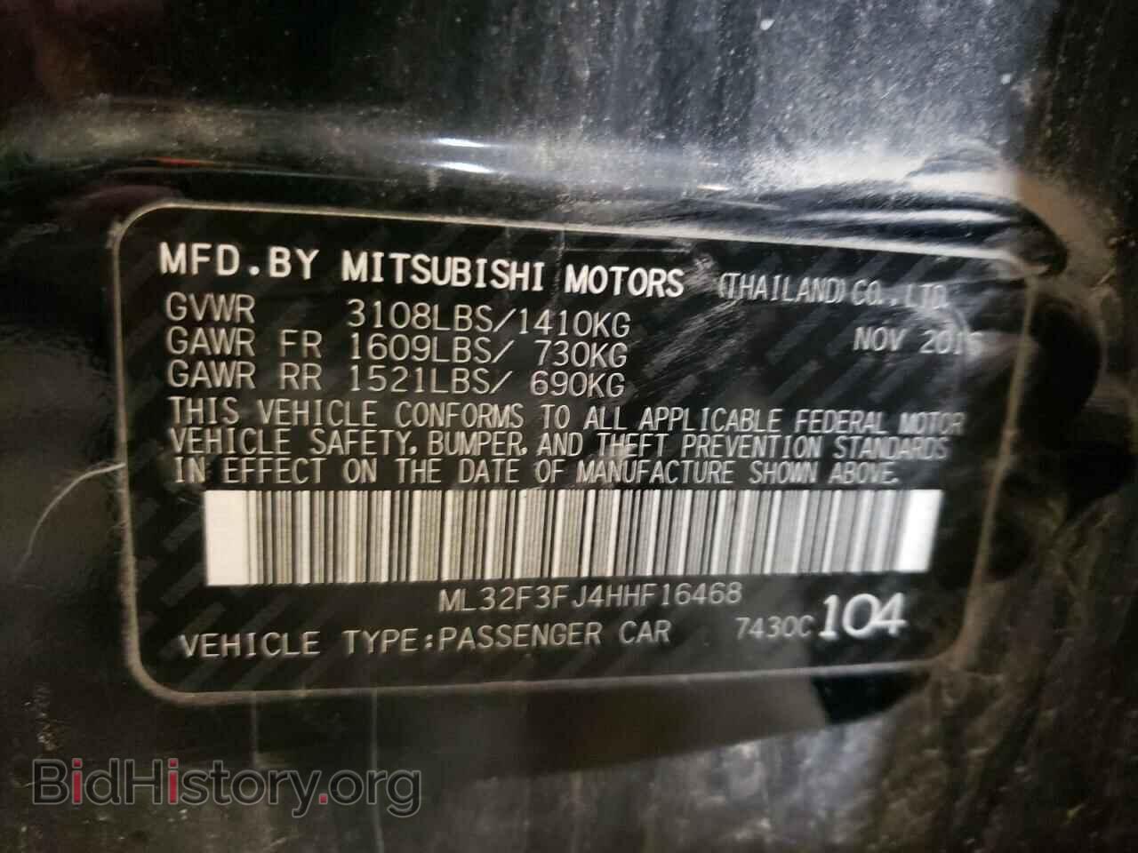 2017 MITSUBISHI MIRAGE - VIN: ML32F3FJ4HHF16468 - Фото 12