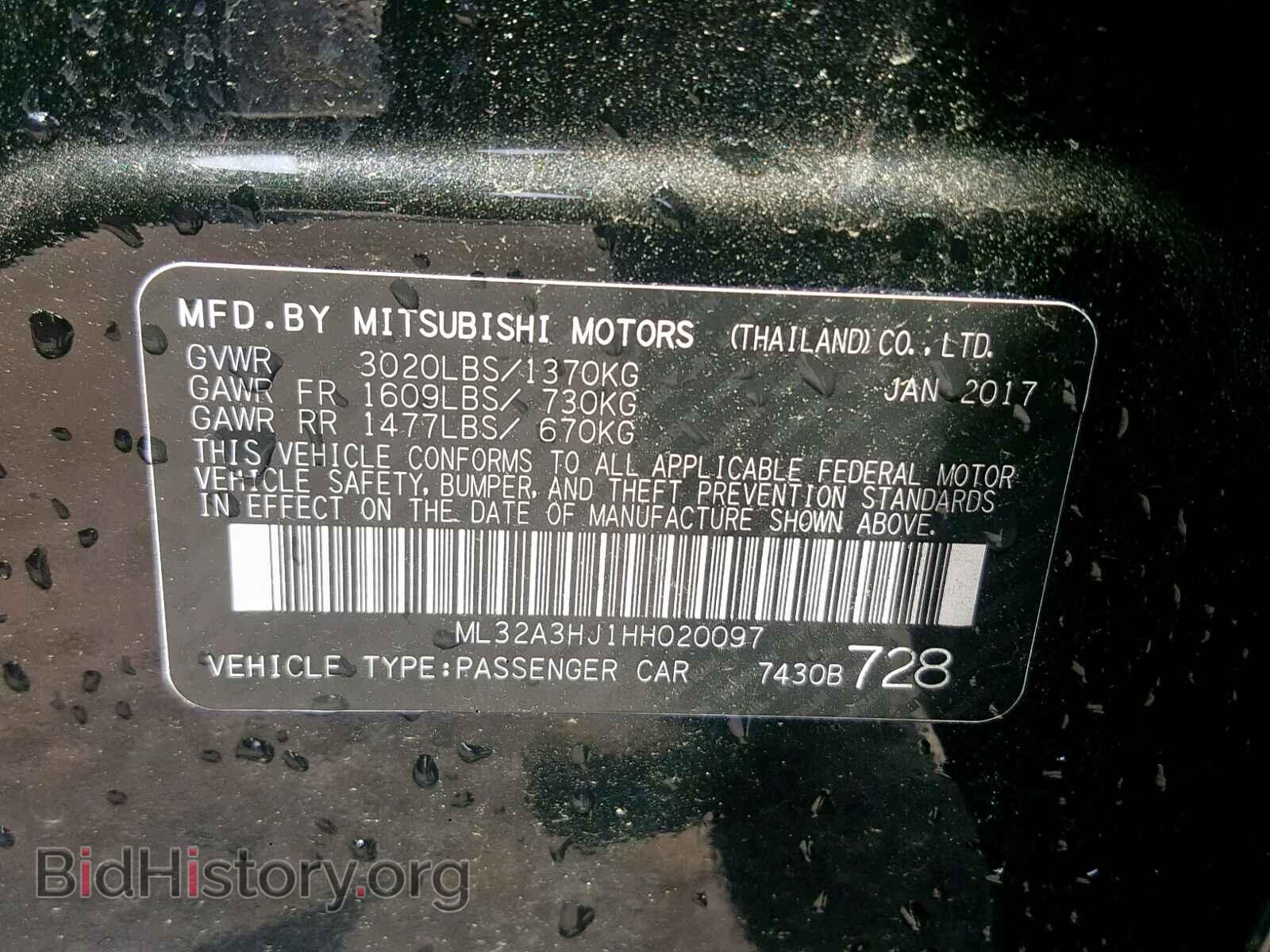 2017 MITSUBISHI MIRAGE - VIN: ML32A3HJ1HH020097 - Фото 10