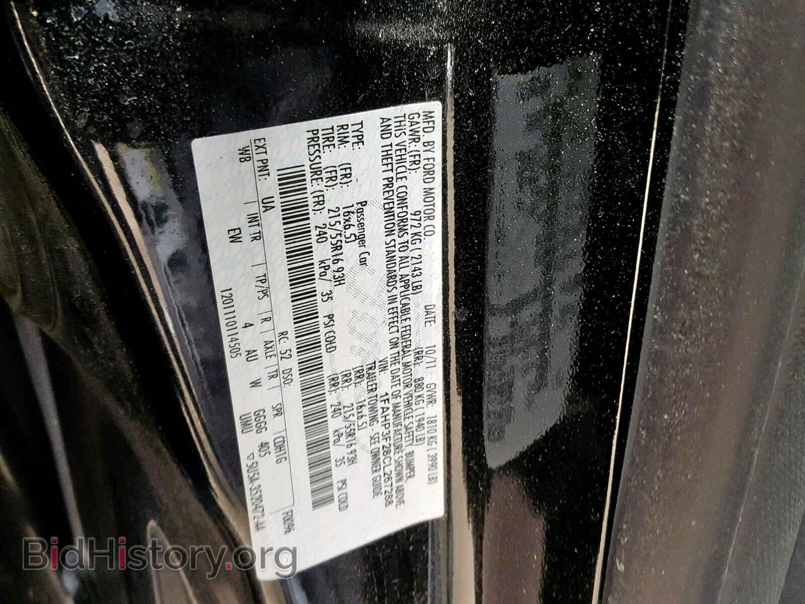 2012 FORD FOCUS SE - VIN: 1FAHP3F28CL267288 - Фото 10