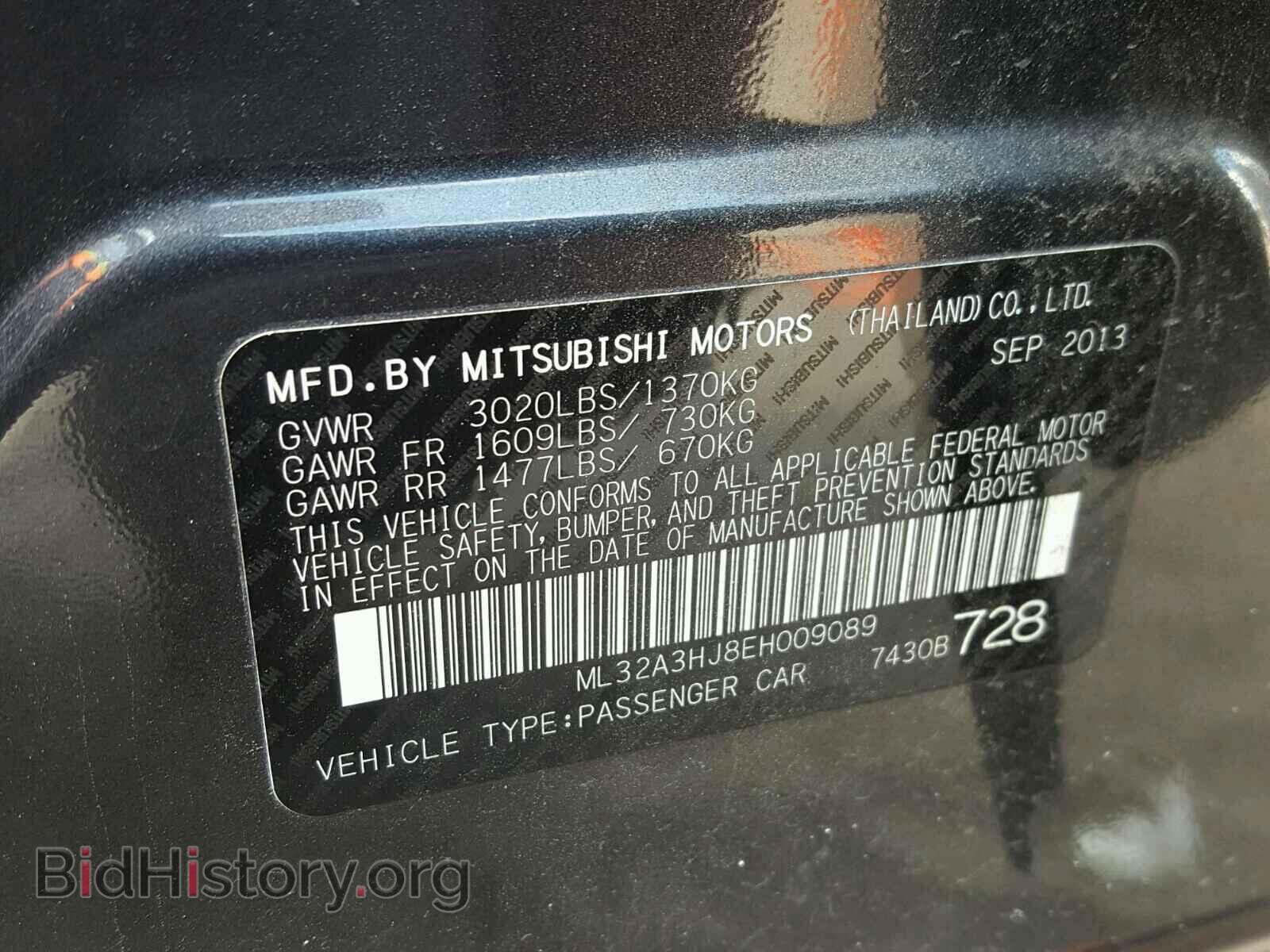 2014 MITSUBISHI MIRAGE - VIN: ML32A3HJ8EH009089 - Фото 10