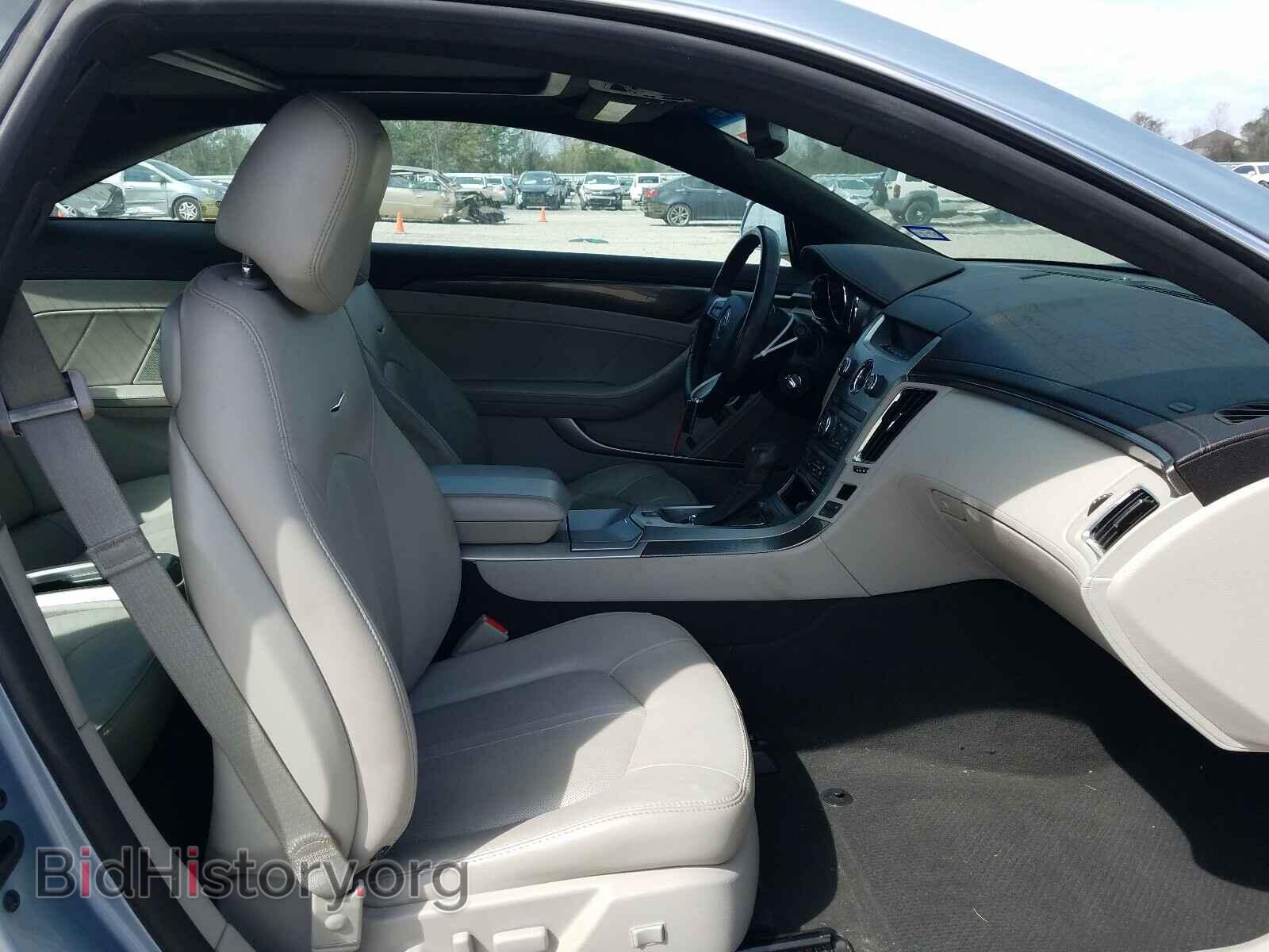 2013 CADILLAC CTS - VIN: 1G6DJ1E36D0109675 - Фото 5