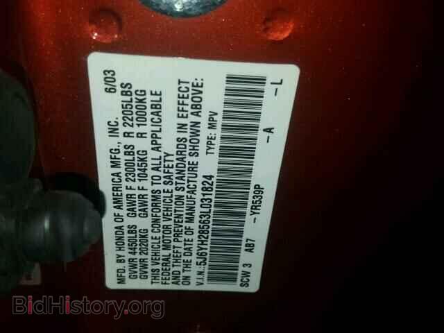2003 HONDA ELEMENT - VIN: 5J6YH28563L031824 - Photo 10