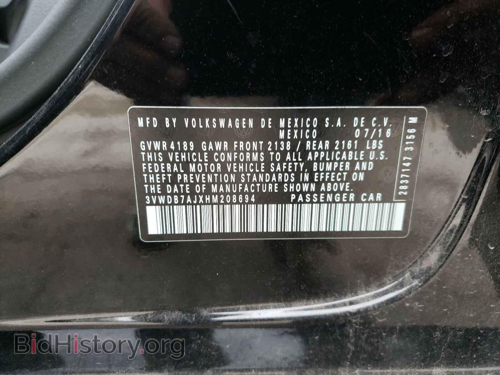 2017 VOLKSWAGEN JETTA - VIN: 3VWDB7AJXHM208694 - Фото 10