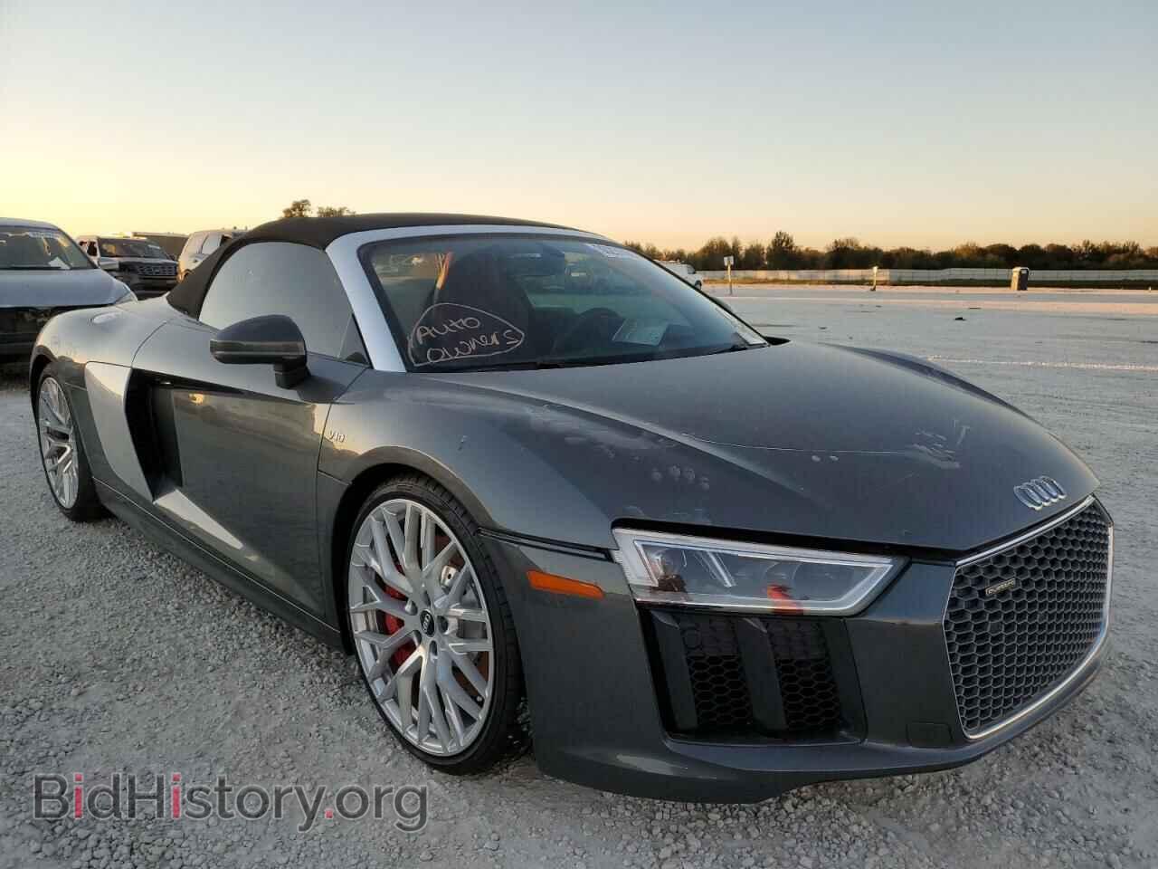 2017 AUDI R8 - VIN: WUAVACFX0H7905028 - Фото 4