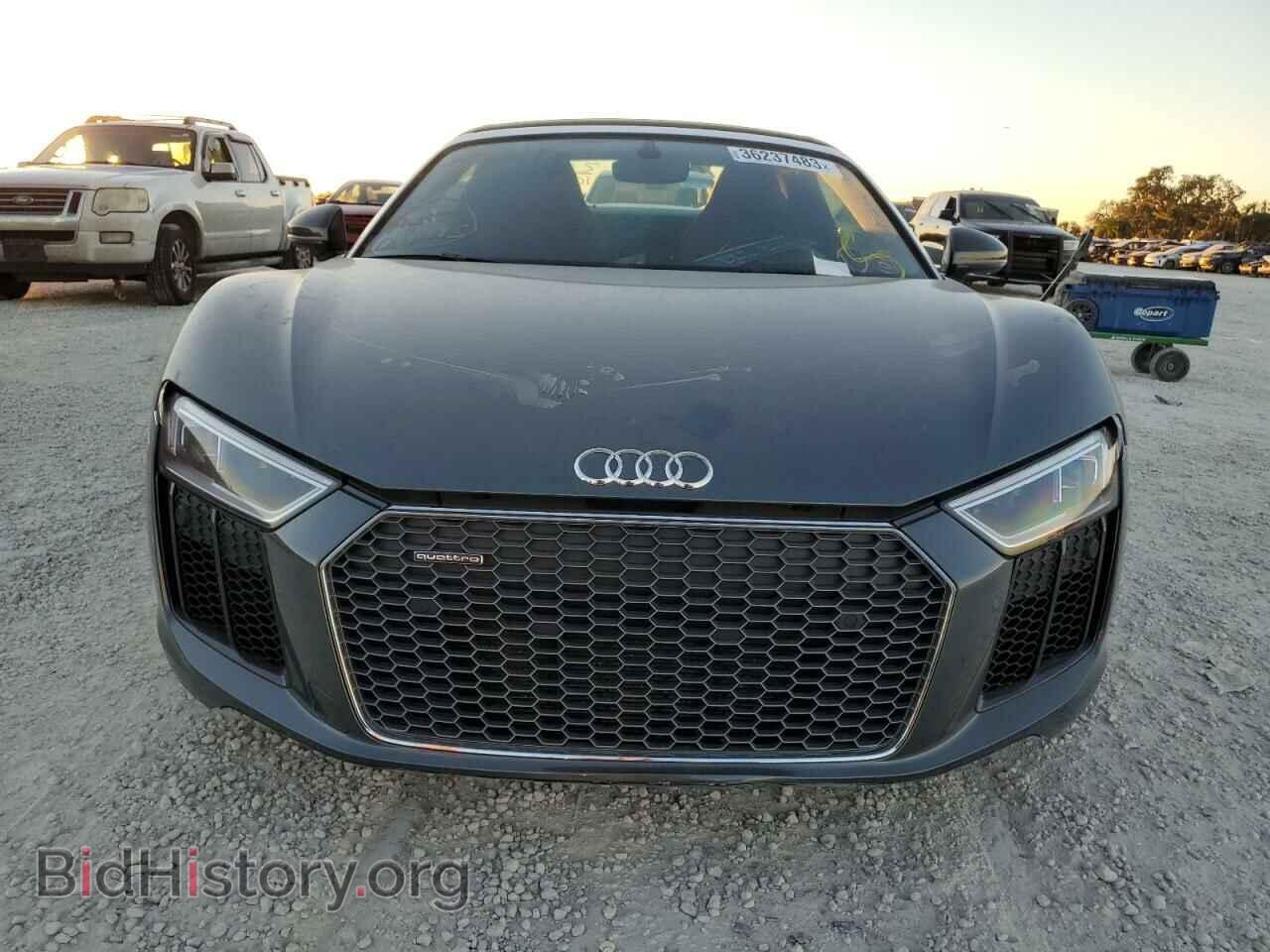 2017 AUDI R8 - VIN: WUAVACFX0H7905028 - Фото 5
