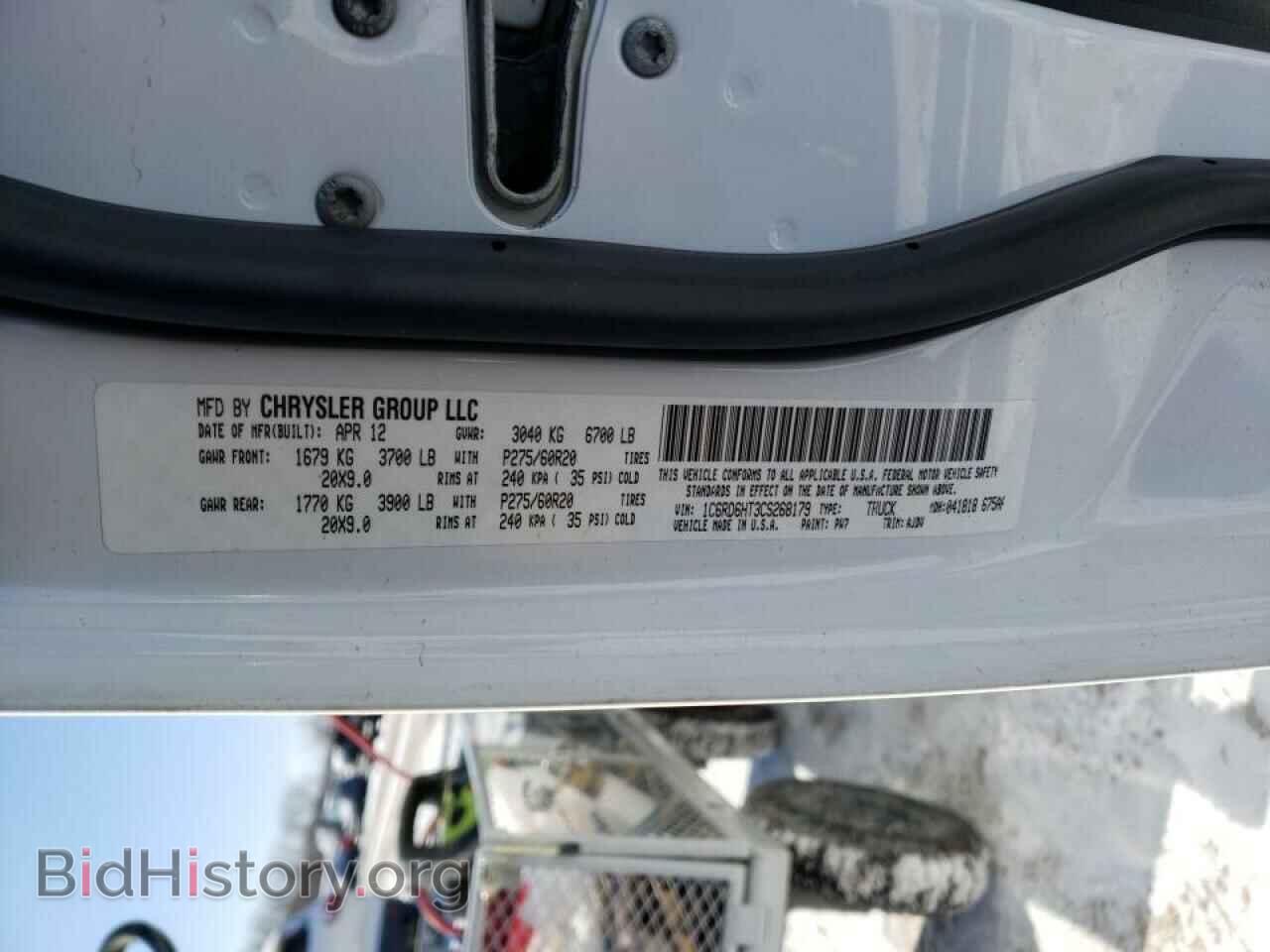 2012 DODGE RAM 1500 - VIN: 1C6RD6HT3CS268179 - Фото 10