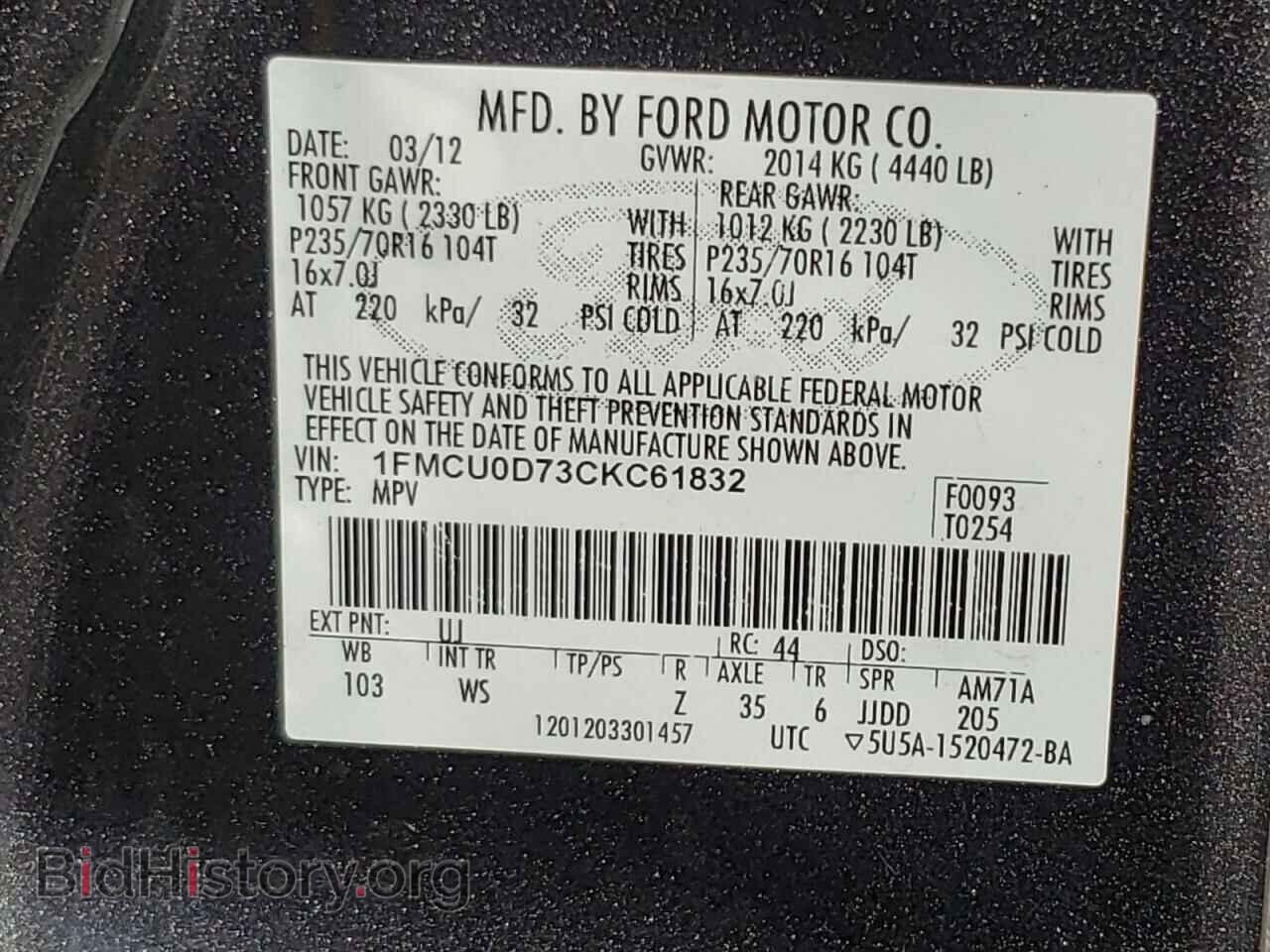 2012 FORD ESCAPE - VIN: 1FMCU0D73CKC61832 - Фото 10