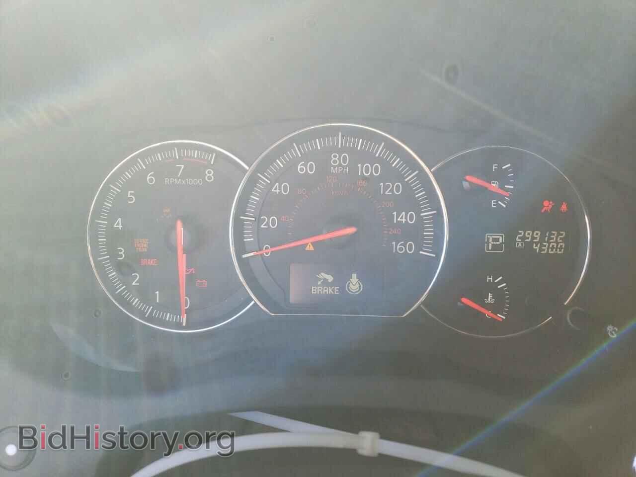 2014 NISSAN MAXIMA - VIN: 1N4AA5APXEC469165 - Фото 9