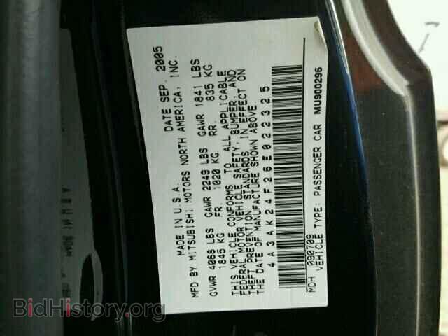 2006 MITSUBISHI ECLIPSE - VIN: 4A3AK24F26E022325 - Фото 10