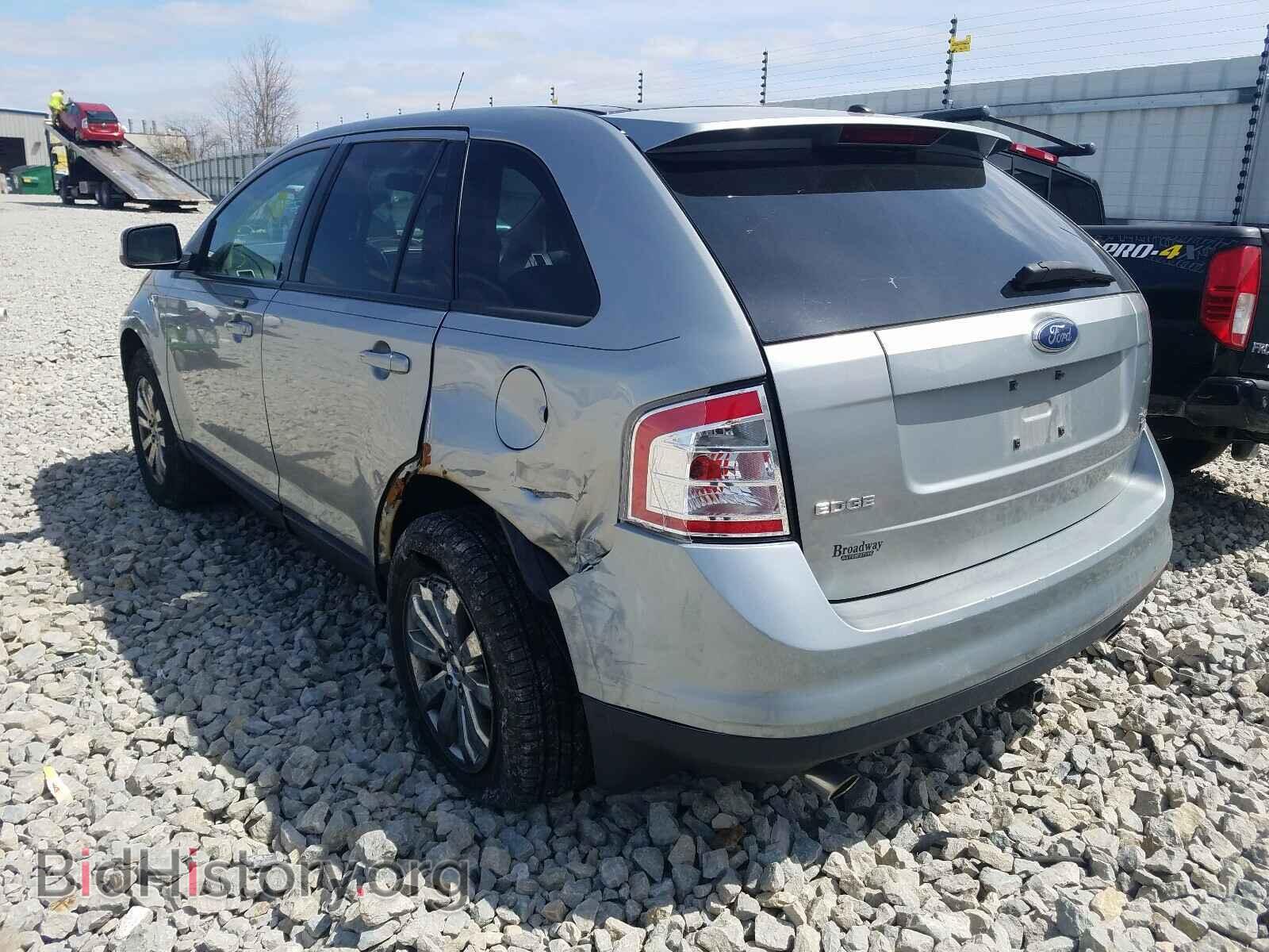 2007 FORD EDGE - VIN: 2FMDK49C77BB40132 - Photo 3
