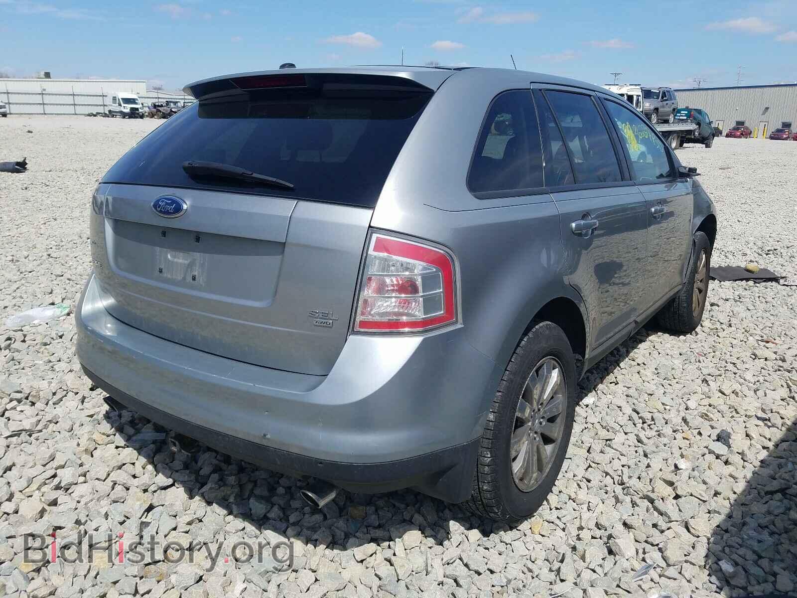 2007 FORD EDGE - VIN: 2FMDK49C77BB40132 - Photo 4
