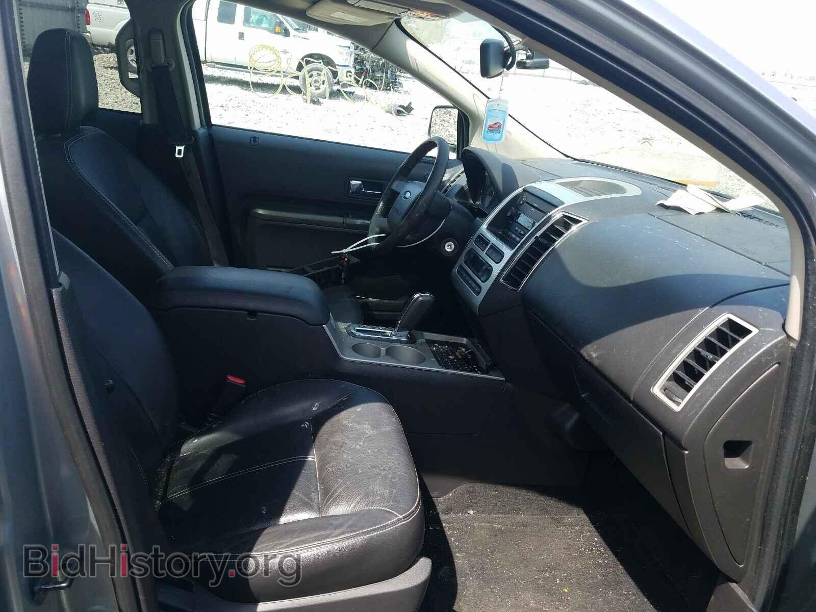 2007 FORD EDGE - VIN: 2FMDK49C77BB40132 - Photo 5
