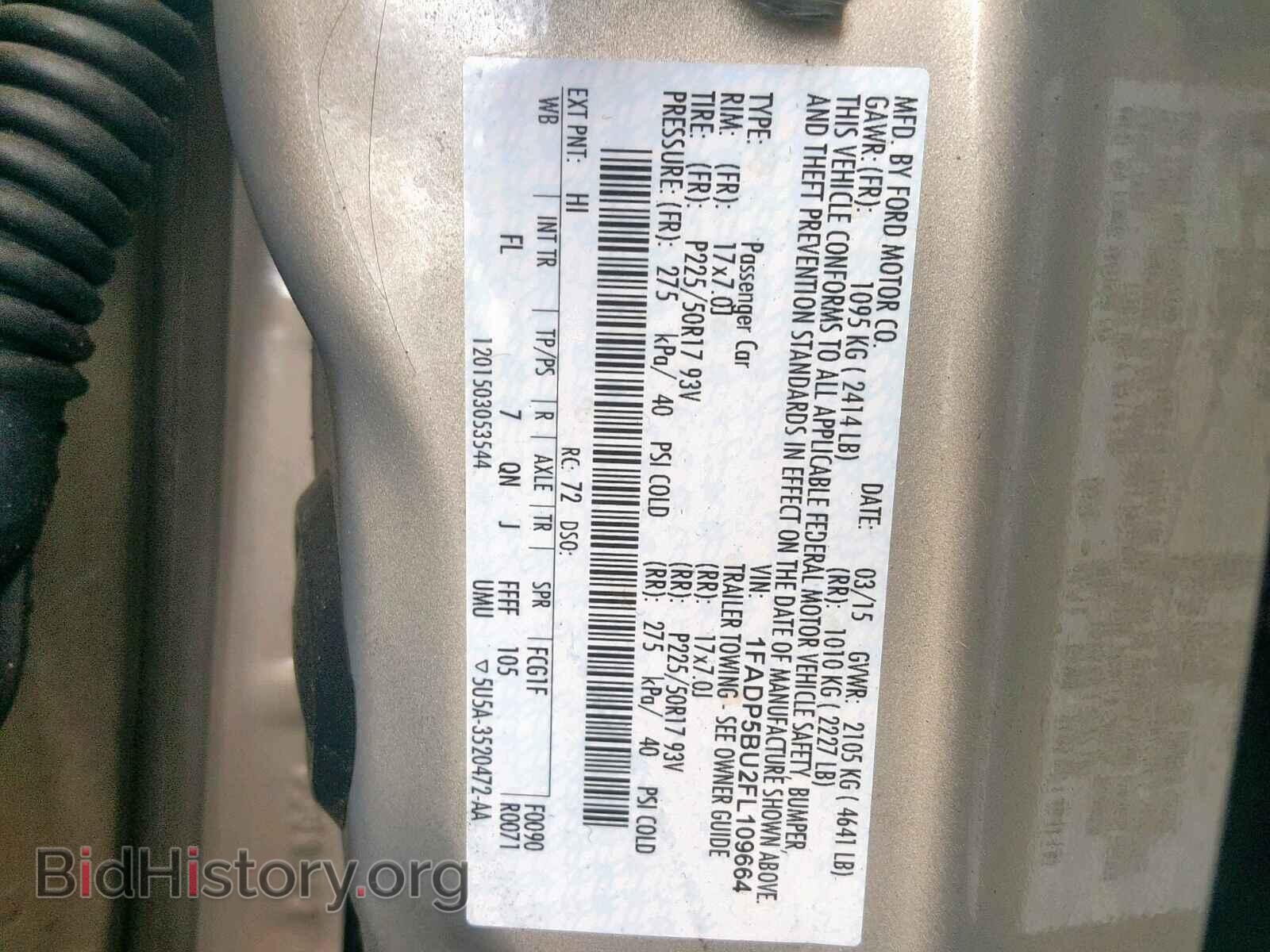 2015 FORD C-MAX SEL - VIN: 1FADP5BU2FL109664 - Фото 10