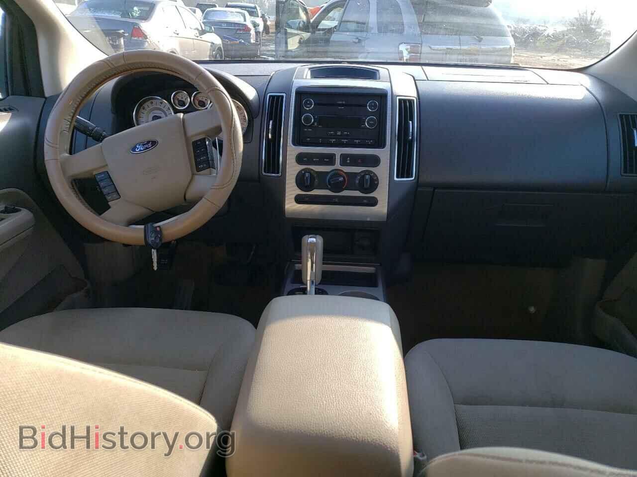2009 FORD EDGE - VIN: 2FMDK38C39BA59594 - Фото 8