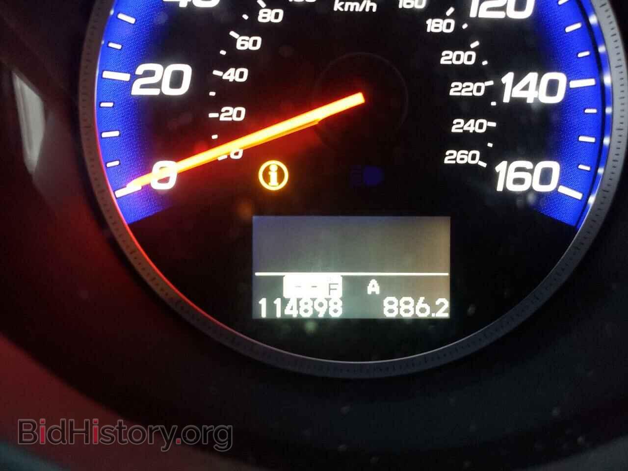 2012 ACURA RDX - VIN: 5J8TB2H53CA003347 - Фото 8