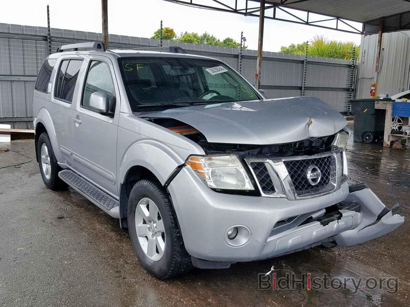 Фотография 5N1AR1NN3BC630287 - NISSAN PATHFINDER 2011