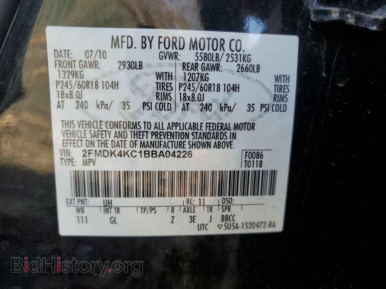 2011 FORD EDGE - VIN: 2FMDK4KC1BBA04226 - Photo 13