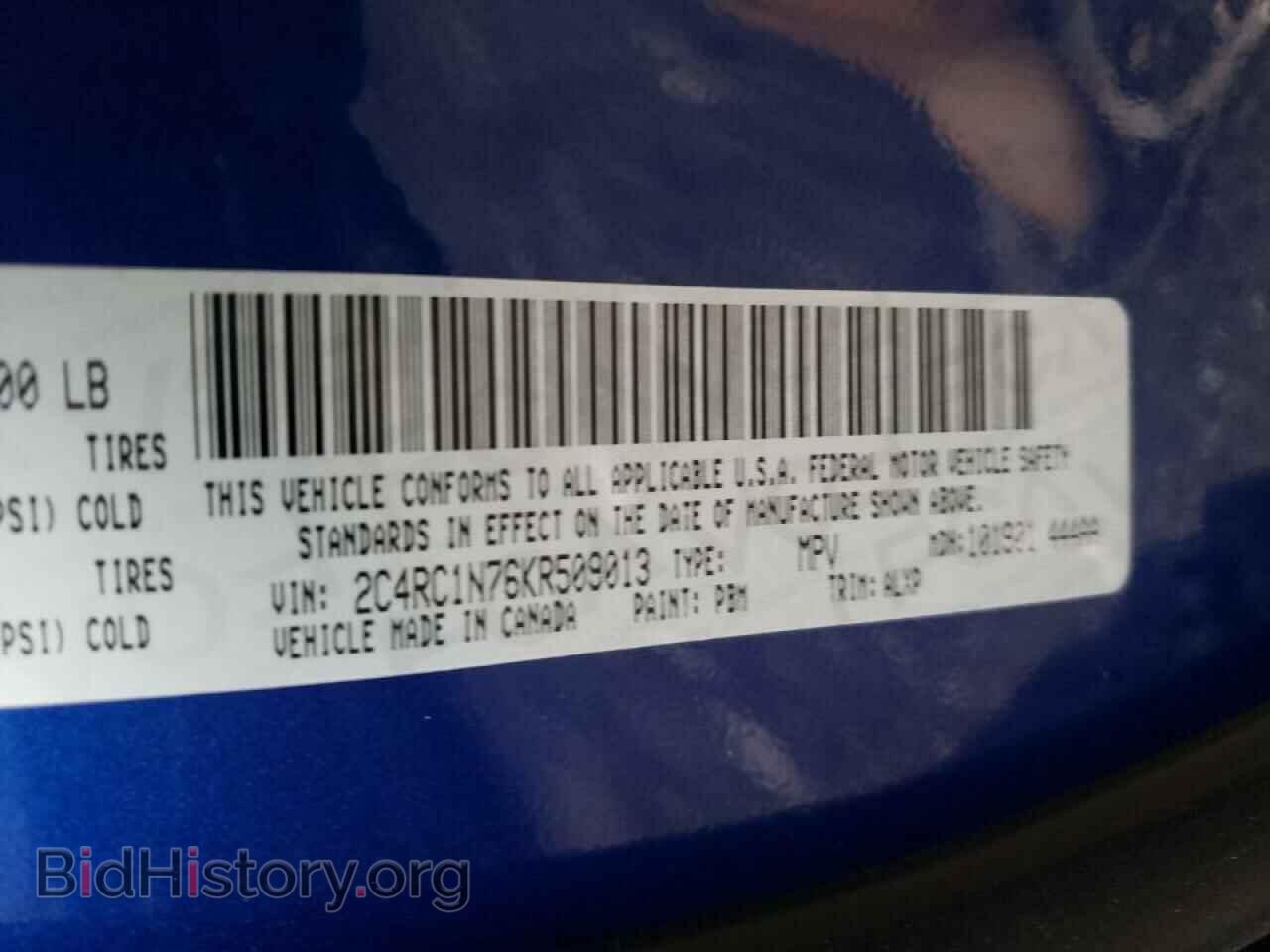 2019 CHRYSLER PACIFICA - VIN: 2C4RC1N76KR509013 - Photo 10
