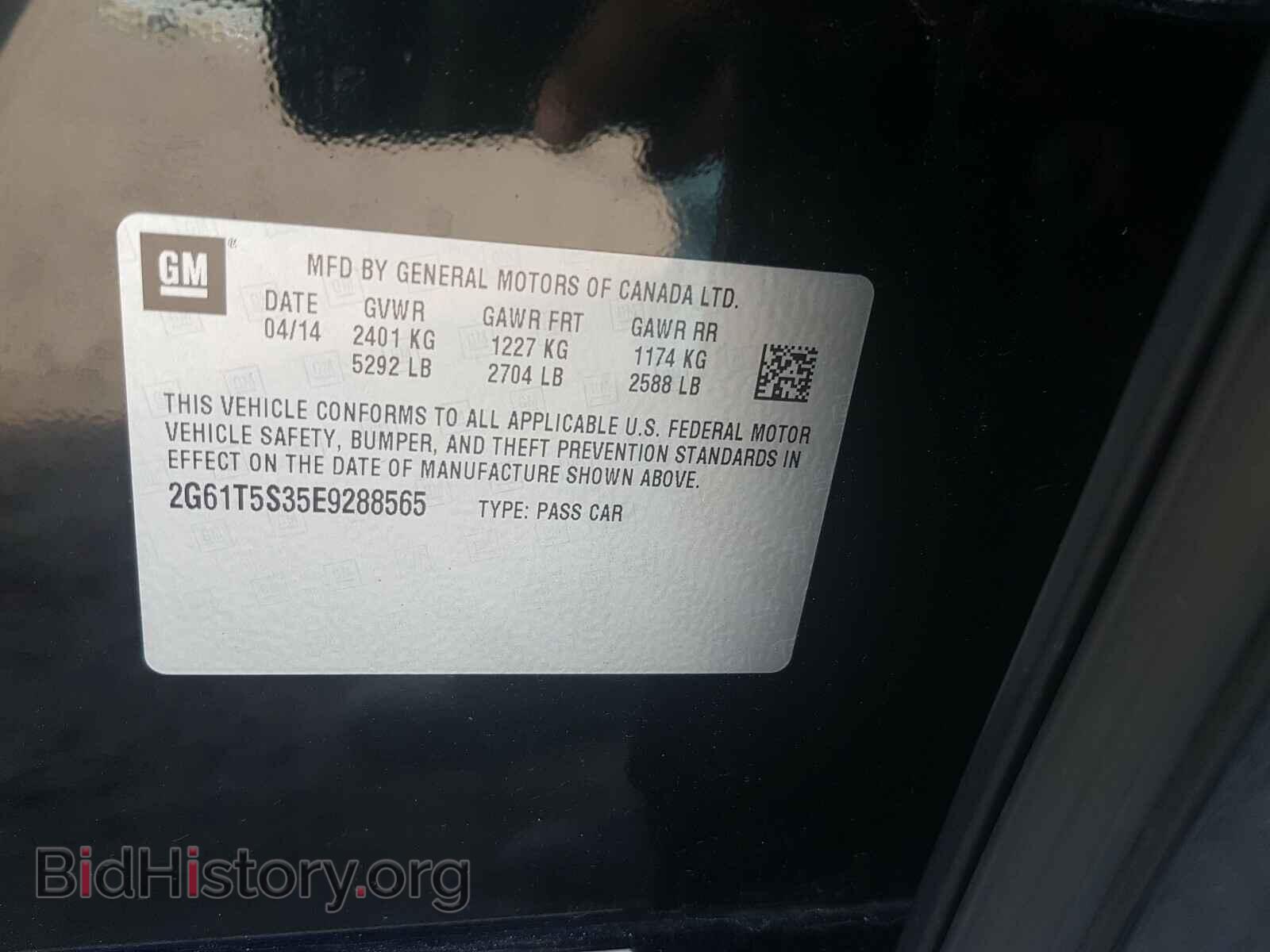 2014 CADILLAC XTS - VIN: 2G61T5S35E9288565 - Photo 10
