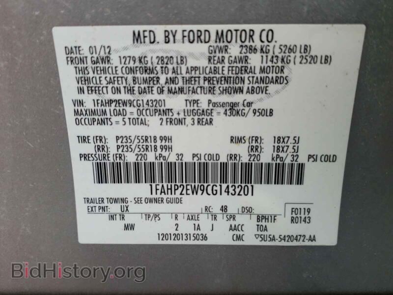 2012 Ford TAURUS (VIN 1FAHP2EW9CG143201) — фото 10 из 10