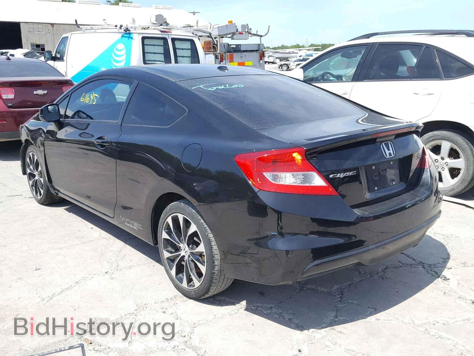 2013 HONDA CIVIC - VIN: 2HGFG4A55DH704382 - Фото 3