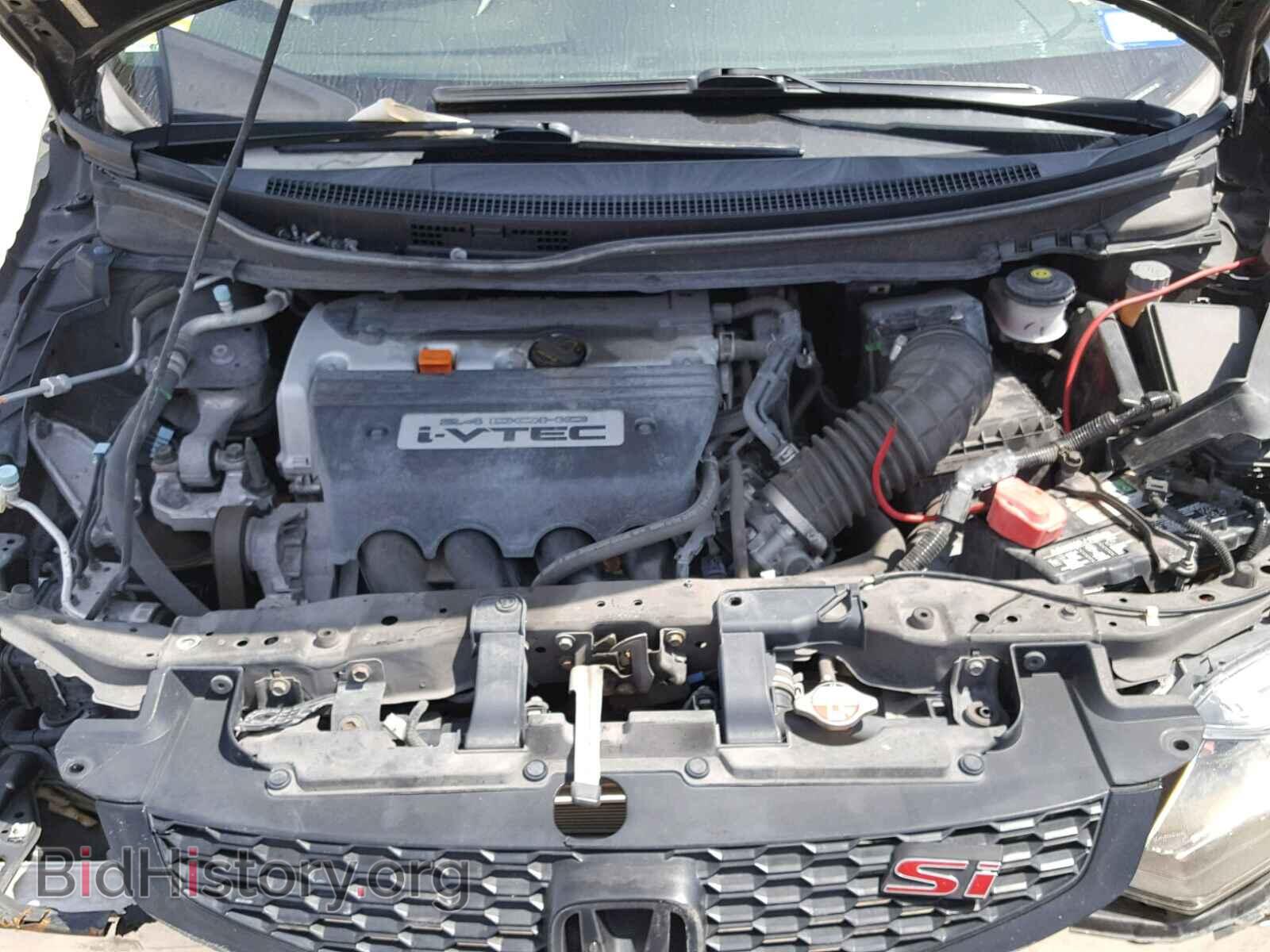 2013 HONDA CIVIC - VIN: 2HGFG4A55DH704382 - Фото 7