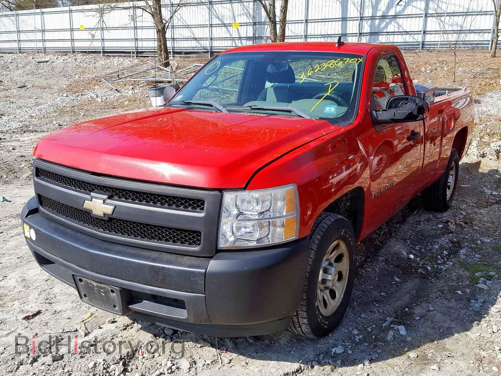 2007 CHEVROLET SILVERADO - VIN: 1GCEC14C87Z644956 - Фото 2