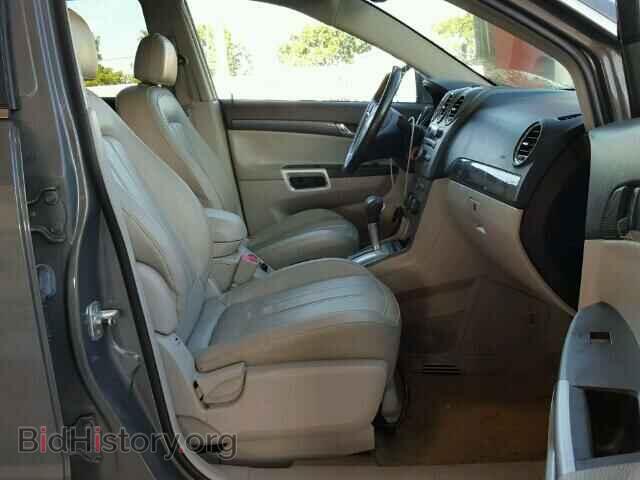 2008 SATURN VUE - VIN: 3GSCL53738S551333 - Фото 5