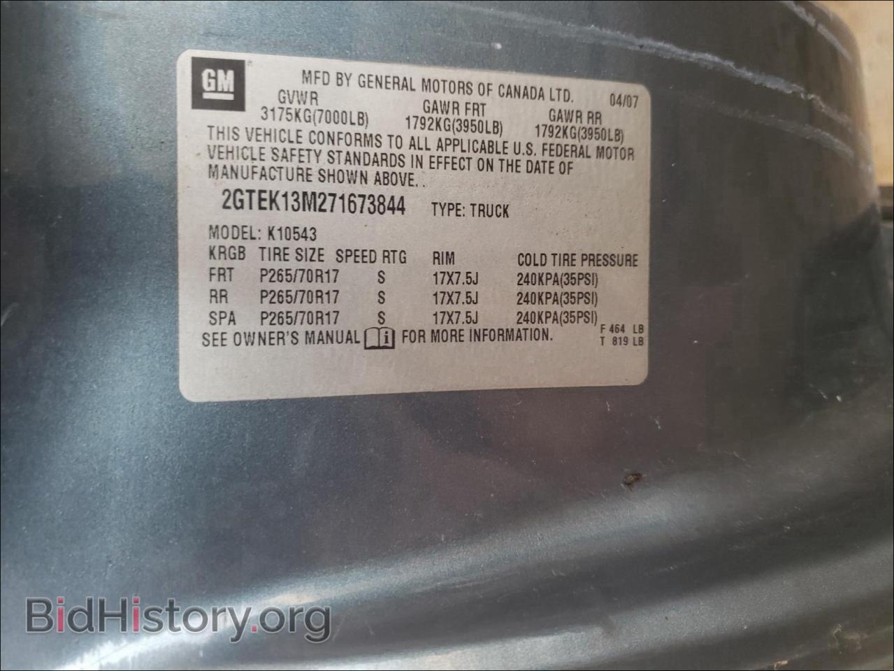 2007 GMC SIERRA - VIN: 2GTEK13M271673844 - Фото 10