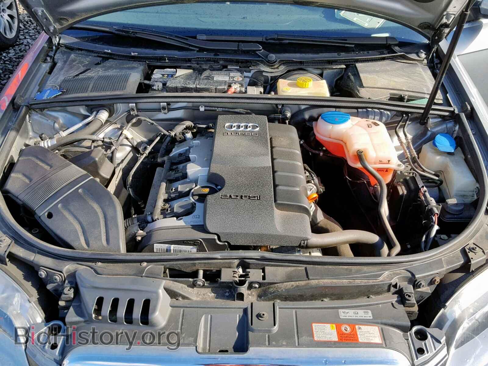 2005 AUDI A4 - VIN: WAUDF68E25A471858 - Фото 7