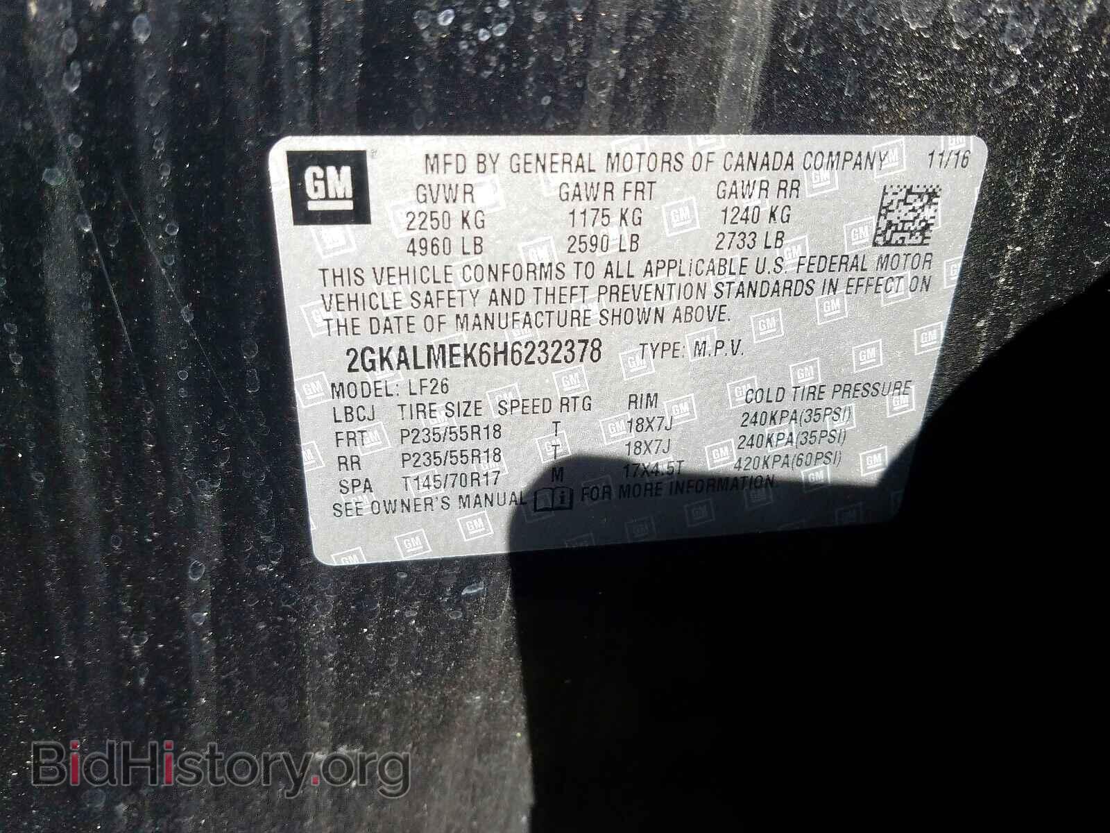 2017 GMC TERRAIN - VIN: 2GKALMEK6H6232378 - Фото 10