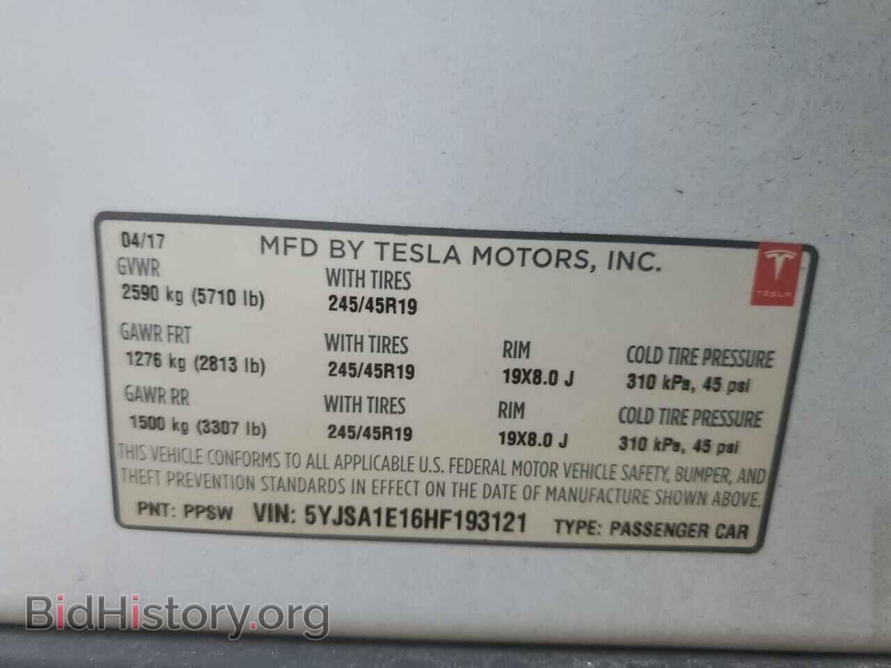 2017 TESLA MODEL S - VIN: 5YJSA1E16HF193121 - Фото 12