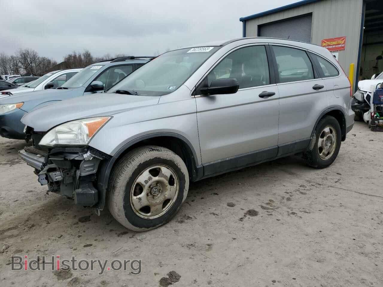 Photo JHLRE48338C050273 - HONDA CRV 2008
