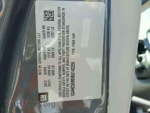 2011 BUICK LUCERNE - VIN: 1G4HC5EM5BU142256 - Фото 10