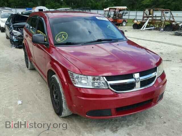 Фотография 3D4PG4FB7AT206563 - DODGE JOURNEY 2010